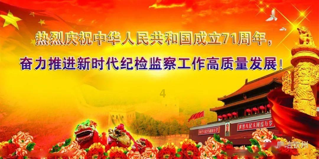 拯救电力塔的泰坦